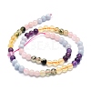 Natural Mixed Gemstone Beads Strands G-E576-07A-2