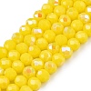 Electroplate Opaque Solid Color Glass Beads Strands EGLA-A044-P4mm-L04-1