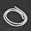 Faceted Rondelle Glass Beads Strands X-GLAA-I033-3mm-03-2