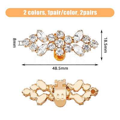 2 Pairs 2 Colors Detachable Flower Shoe Decoration AJEW-HY0001-15-1