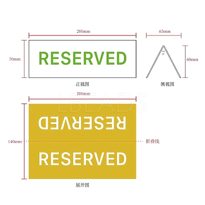Acrylic Reserved Table Signs AJEW-WH0596-092A-1