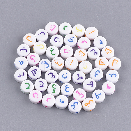 Opaque Acrylic Beads X-MACR-S273-21B-1