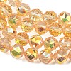Transparent Electroplate Glass Beads Strands EGLA-N002-34C-B09-4