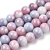 Ombre Effect Dyed Crackle Glass Round Beads Strands GLAA-T031-10mm-01M-1