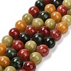 Natural White Jade Beads Strands G-Z097-A01-10mm-B-2
