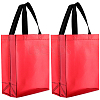 Reusable Gift Bags ABAG-WH20020-02E-6