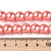 Baking Paint Pearlized Glass Pearl Round Bead Strands HY-Q003-10mm-77-A-2