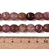 Natural Strawberry Quartz Beads Strands G-Q608-08A-07-5