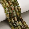 Natural Green Garnet Beads Strands GG-CBAA9B4-I01-1