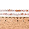 Natural Ferruginous Quartz Beads Strands G-B142-A01-3mm-5