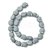 Vintage Handmade Porcelain Beads Strands PR-CBAA37B-05A-04-2