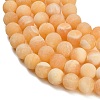 Natural Yellow Calcite Beads Strands GG-CBAA3AB-03-12mm-3