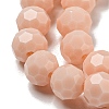 Opaque Glass Beads Stands LS-EGLA-A035-P6mm-D05-4