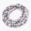 Electroplate Opaque Glass Beads Strands EGLA-A034-P6mm-F17-2