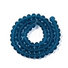 Transparent Glass Beads Strands X-EGLA-A044-T8mm-MD27-3