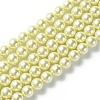 Grade A Glass Pearl Beads HY-J001-10mm-HX003-1