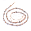 Natural Multi-Moonstone Beads Strands G-I279-E13-02-2