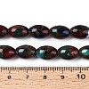 Dyed Synthetic Gemstone Beads Strands G-T144-38C-5