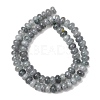 Natural White Jade Beads Strands X-G-E507-01-12-5