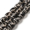 Tibetan Style dZi Beads Strands G-F726-A05-1