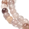 Natural Strawberry Quartz Beads Strands G-H298-A03-01-4