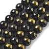 Natural Mashan Jade Beads Strands G-A255-A01-01E-1