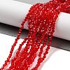Imitation Austrian Crystal 5301 Bicone Beads GLAA-S026-2mm-11-1