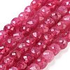 Natural White Jade Beads Strands G-H028-A09-22-2