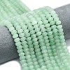 Natural Green Aventurine Beads Strands G-P575-A02-8x5mm-04-1