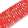Opaque Glass Beads Stands EGLA-A035-P3mm-B03-1