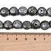Vintage Style Glazed Porcelain Beads PORC-B002-12-05-3