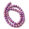 Dyed Natural Magnesite Beads Strands G-L617-D01-8mm-03-3