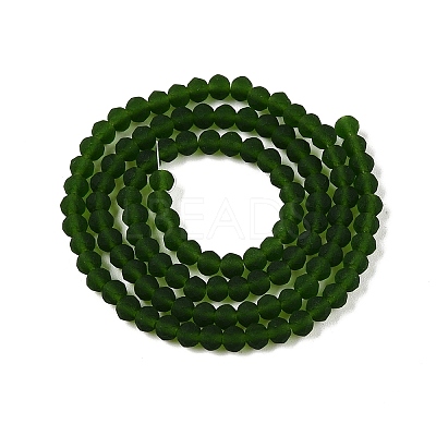 Transparent Glass Beads Strands EGLA-A044-T3mm-MD24-1