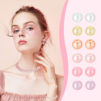 360Pcs 6 Colors Baking Paint Pearlized Glass Pearl Round Beads HY-GA0001-01A-1