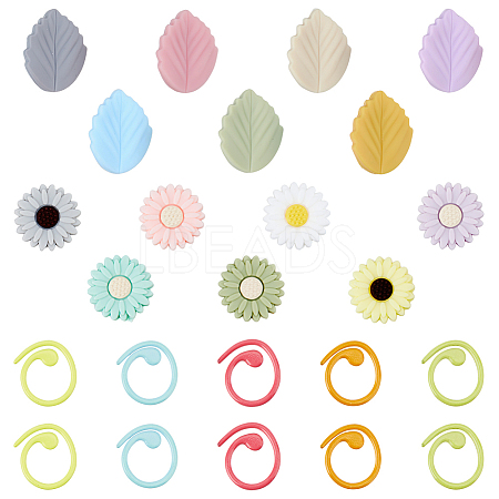 Daisy & Leaf Food Grade Eco-Friendly Silicone Needle Caps DIY-DC0002-23-1