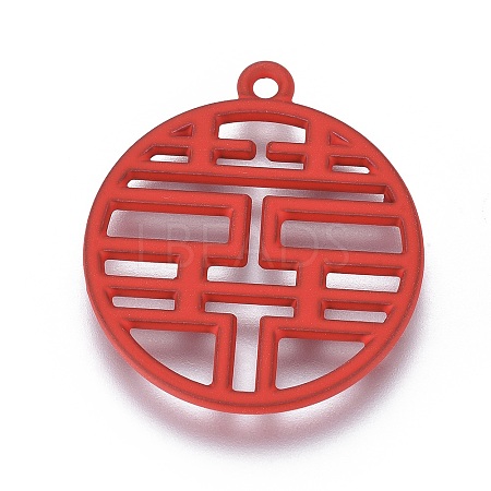 Alloy Enamel Chinese Symbol Pendants PALLOY-I166-35R-1