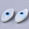 Natural White Shell Mother of Pearl Shell Beads SSHEL-N034-56A-01-2