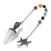 Natural Quartz Crystal Pointed Hexagonal Cone Dowsing Pendulums G-Q184-03H-AS-3