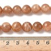 Round Natural Multi-Moonstone Beads Strands G-I176-09-10mm-01-2
