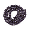 Opaque Solid Color Imitation Jade Glass Beads Strands EGLA-A044-P6mm-D11-3