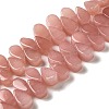 Synthetic Strawberry Quartz Beads Strands G-B064-B51-1