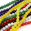 Gemstone Beads Strand JBS032-1