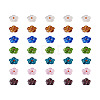 Beadthoven 35Pcs 7 Colors Transparent Handmade Bumpy Lampwork Beads LAMP-BT0001-04-21