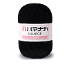 4-Ply Polyester & Acrylic Fiber Yarn for Tufting Gun Rugs PW-WG2A0C2-16-1-1