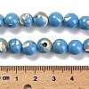 Assembled Synthetic Stone and Trochus Shell Beads Strands G-B128-08C-08-4