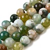 Natural Green Cherry Blossom Agate Beads Strands G-NH0061-A01-12mm-2
