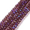 Electroplate Glass Beads Strands X1-EGLA-A034-T6mm-L14-1