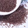 MIYUKI Delica Beads SEED-MY11-DB1222-1