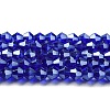Transparent Electroplate Glass Beads Strands LS-EGLA-A039-T3mm-A06-1