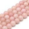 Natural Pink Opal Beads Strands G-S150-21-6mm-1